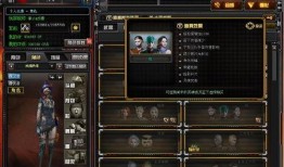 cf活动最新活动爆料星象,探索未知宇宙的冒险之旅