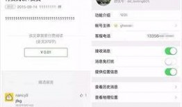 微信爆料网站大全最新,最新热门爆料平台大盘点