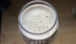 爆料奶昔食谱怎么做视频